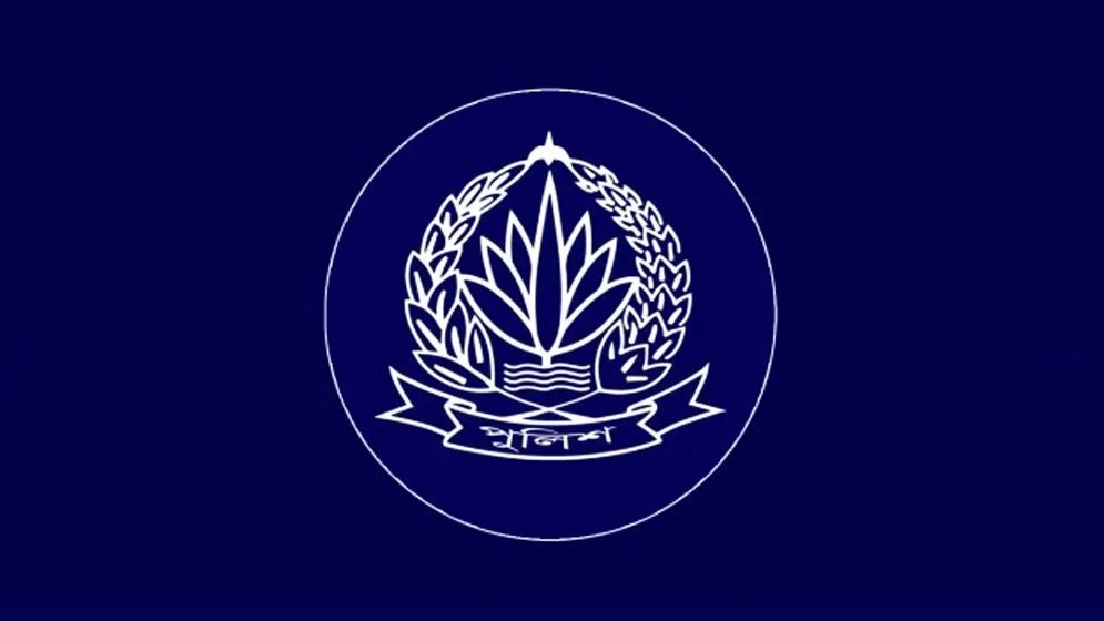 তিন ডিআইজিসহ পুলিশের ২৪ ঊর্ধ্বতন কর্মকর্তাকে বদলি