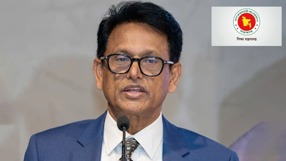 ম্যানেজিং কমিটির মাধ্যমে শিক্ষক নিয়োগের সিদ্ধান্ত হয়নি: শিক্ষা মন্ত্রণালয়