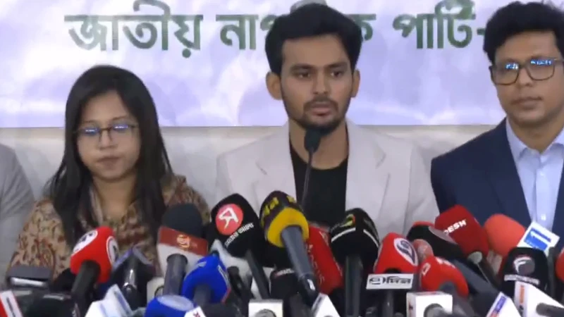 আইনের বাইরে গিয়ে বড় দলকে সুবিধা দিচ্ছে ইসি: এনসিপি