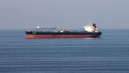 Two Saudi Oil Tankers Attacked in the Strait of Hormuz