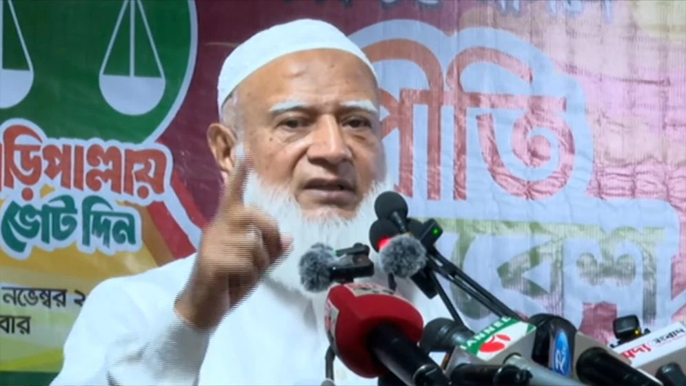 নির্বাচনে ভোট হাইজ্যাক বরদাস্ত করা হবে না: জামায়াত আমির