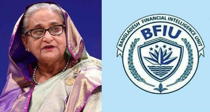 শেখ হাসিনাসহ ১০ গ্রুপের ৭৬ হাজার কোটি টাকার সম্পদ জব্দ: বিএফআইইউ