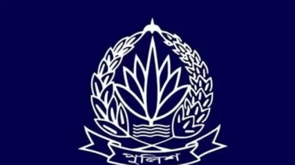 পুলিশের ৩৩ কর্মকর্তাকে বাধ্যতামূলক অবসরে পাঠাল সরকার