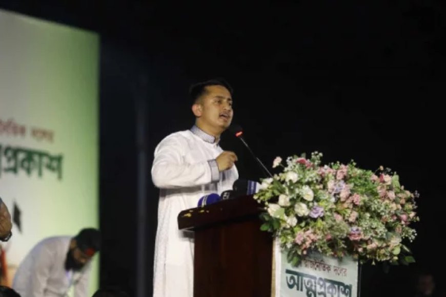 Sarjis: May we not betray this great responsibility