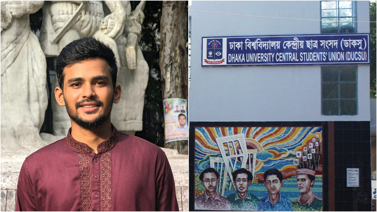 ডাকসু নির্বাচন সফল আয়োজনের প্রত্যাশা উপদেষ্টা আসিফ মাহমুদের