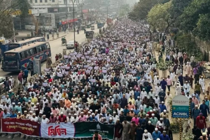 Jamaat-e-Islami holds protest march in Dhaka