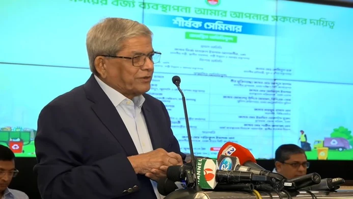 ঢাকাকে বদলাতে প্রয়োজন সমন্বিত উদ্যোগ: মির্জা ফখরুল