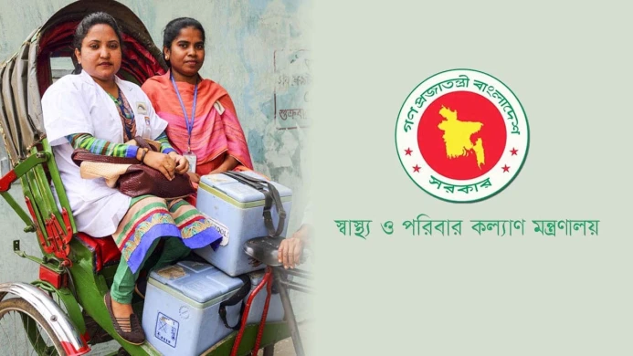 আজ দেশে প্রথমবারের মতো জাতীয় টাইফয়েড টিকাদান কর্মসূচি শুরু