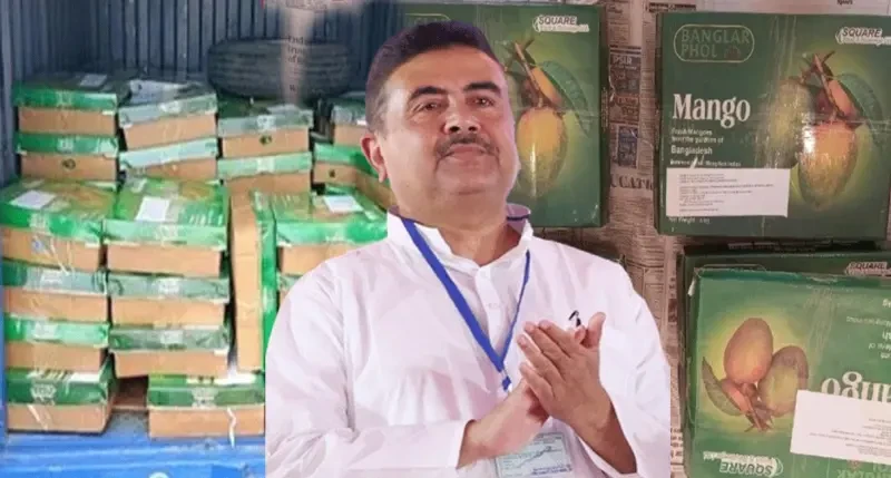 মুখ্যমন্ত্রী শুভেন্দুর জন্য ৫০০ কেজি আম পাঠাল বাংলাদেশ