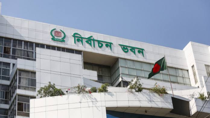 সম্পূরক ভোটার তালিকার খসড়া প্রকাশ করেছে নির্বাচন কমিশন ,সংশোধনের সুযোগ ২১ আগস্ট পর্যন্ত