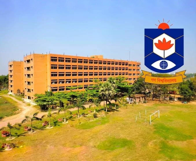 গণ বিশ্ববিদ্যালয়ে ধর্ষণ–র‍্যাগিং ও হামলা: নাগরিক সমাজের স্বাধীন তদন্তের দাবি