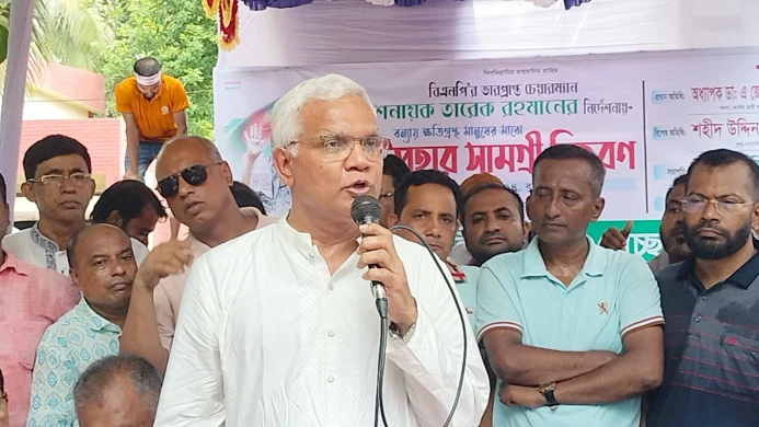 দুপুর ১২ টায় খালেদা জিয়া'র চিকিৎসা সংক্রান্ত বিষয়ে কথা বলবেন: ডা. জাহিদ