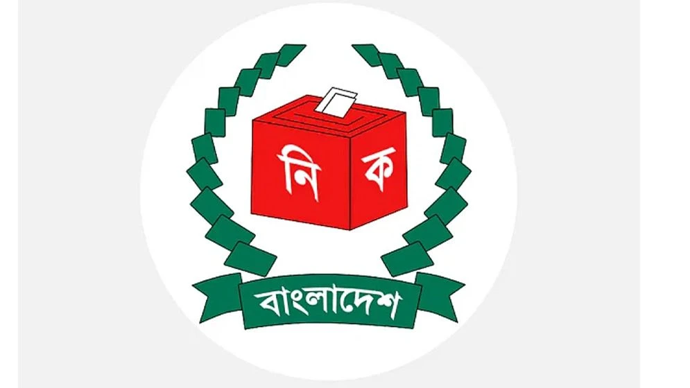 দেশি নির্বাচন পর্যবেক্ষকদের আবেদন জমার সময় বাড়াল: ইসি