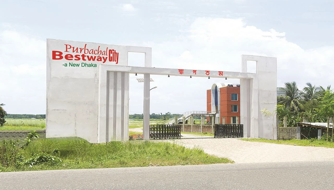 বেস্টওয়ে গ্রুপের এমডিসহ ১৭ প্রতিষ্ঠানের বিরুদ্ধে সিআইডির মানিলন্ডারিং মামলা