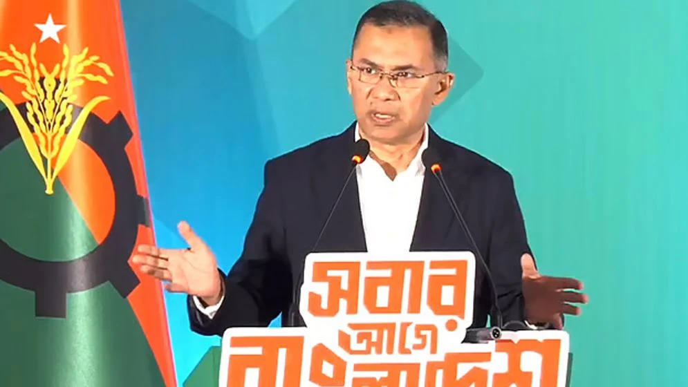 করবো কাজ, গড়বো দেশ: বিএনপির ইশতেহারে ৫১ দফা, ৯ অগ্রাধিকার প্রতিশ্রুতি