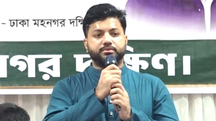জনগণের প্রত্যাশা ধারণ করে রাজনীতি করতে হবে: ইশরাক