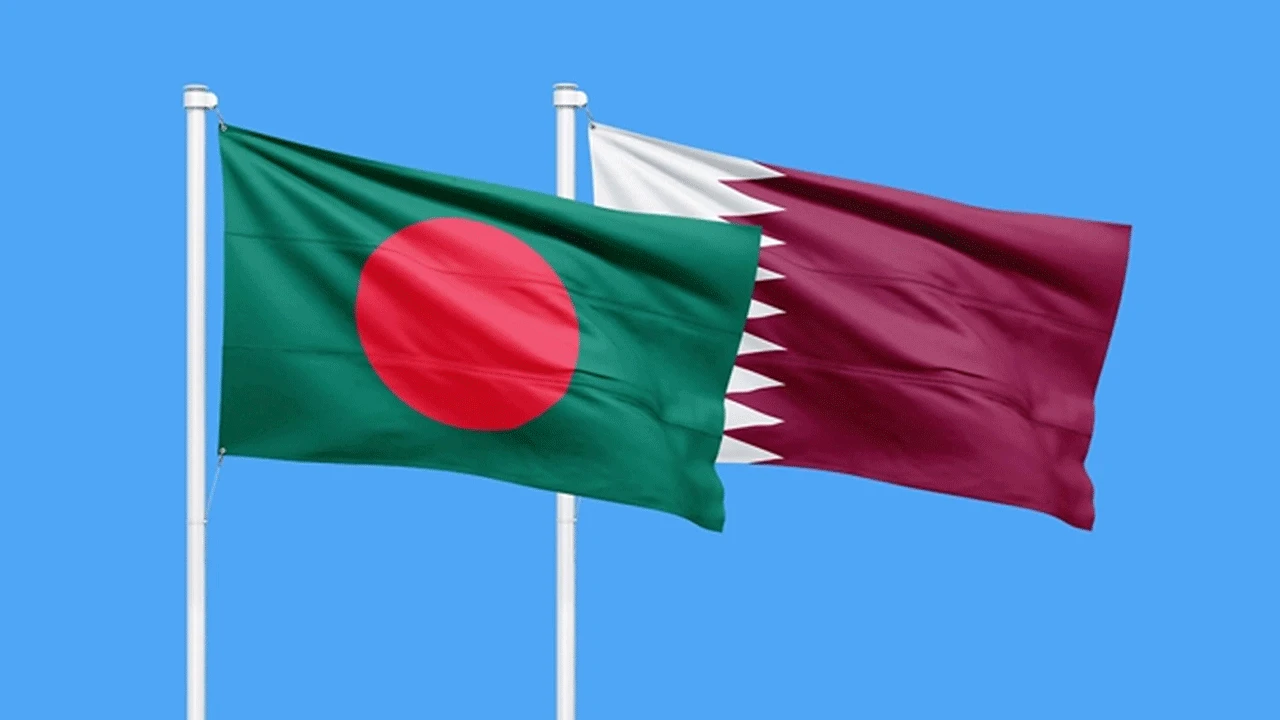 চার খাতে বাংলাদেশি কর্মী নিয়োগে আগ্রহী কাতার