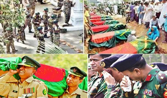 বিডিআর হত্যাকাণ্ডে জড়িত আ.লীগ, মূল সমন্বয়কারী তাপস: কমিশন