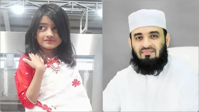 রামিসার বিদায় পুরো দেশকে স্তব্ধ করে দিয়েছে: আজহারি