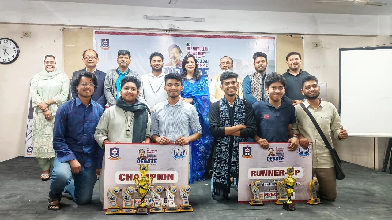 গণ বিশ্ববিদ্যালয়ে আন্তঃকলেজ জাতীয় বিতর্কে চ্যাম্পিয়ন সরকারি বিজ্ঞান কলেজ
