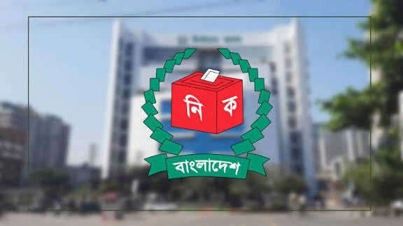 জাতীয় সংসদ নির্বাচনে ভোটার সংখ্যা ১২ কোটি ৭৬ লাখ: ইসি