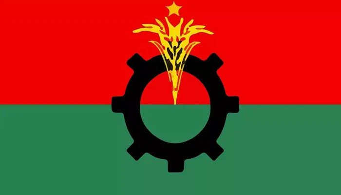 Government Will Be Responsible if Decisions Violate July Ordinance: BNP