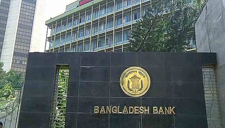 Startup Loan at 4% Interest from Age 21: Bangladesh Bank