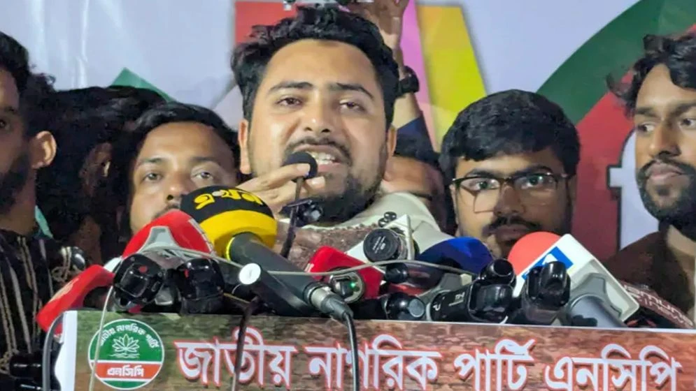 এক স্বৈরাচারকে সরিয়ে আরেক স্বৈরাচারকে ক্ষমতায় আনব না: নাহিদ ইসলাম