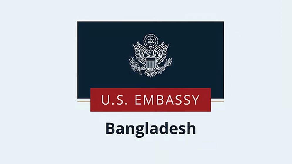 তারেক রহমানকে অভিনন্দন জানালো মার্কিন দূতাবাস