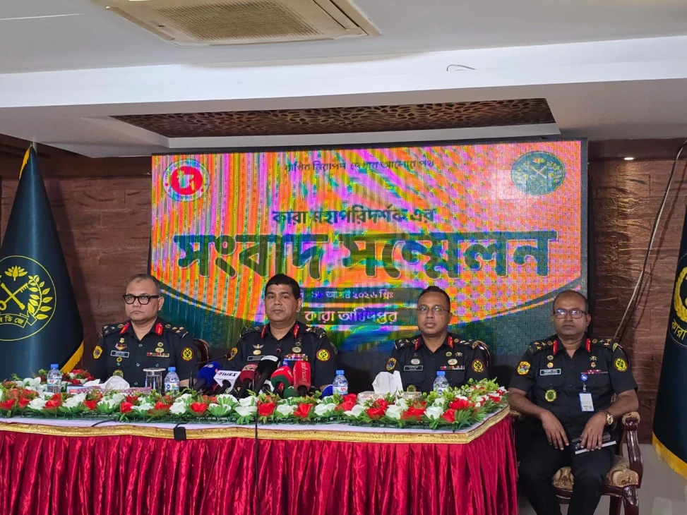 কারাগার থেকে পালানো ৬৯০ বন্দি এখনও পলাতক, ১৬৬ জনের কোনো তথ্য নেই