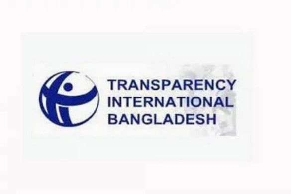 TIB raises concern over bus requisition for NCP event