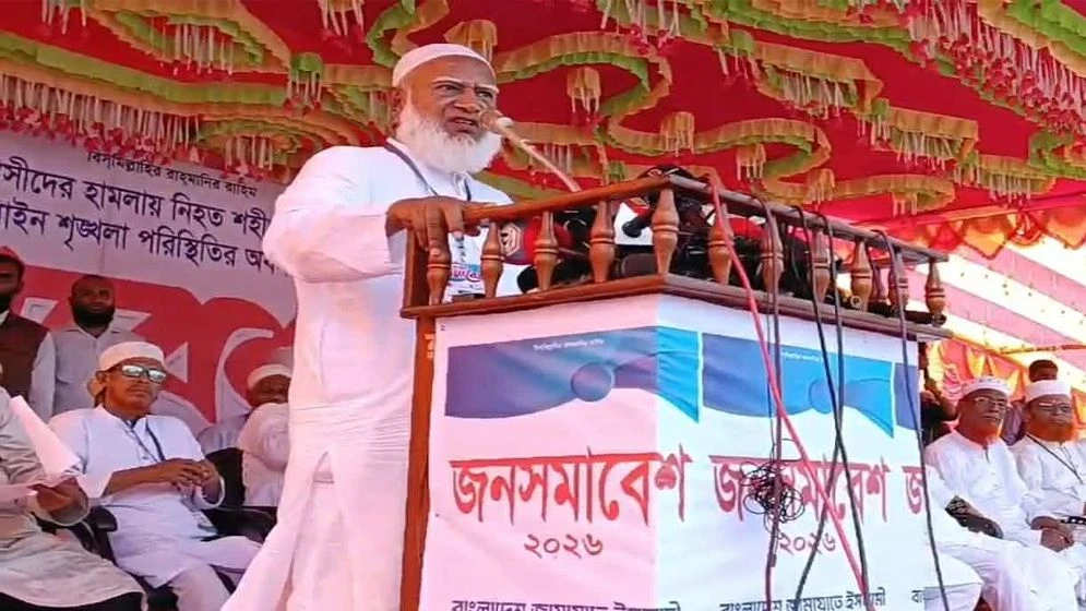 বাংলাদেশে ফ্যাসিবাদকে আর সুযোগ দেওয়া হবে না: জামায়াত আমির