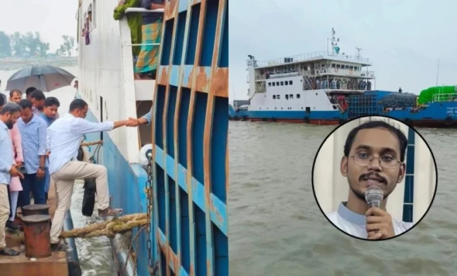এমপি মাসউদের জন্য মাঝনদী থেকে ঘাটে ফেরানো হলো ফেরি, ক্ষুব্ধ যাত্রীরা