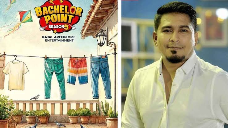ব্যাচেলর পয়েন্ট এর নির্মাতা, প্রযোজক সহ ৬ জনের বিরুদ্ধে লিগ্যাল নোটিশ