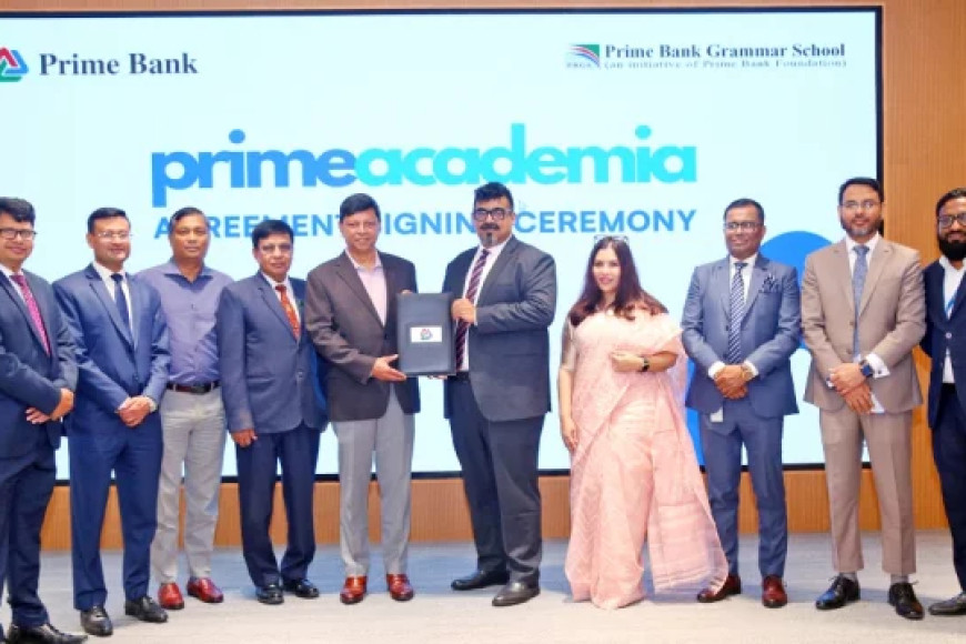 Prime Bank offers banking services to its Grammar School
