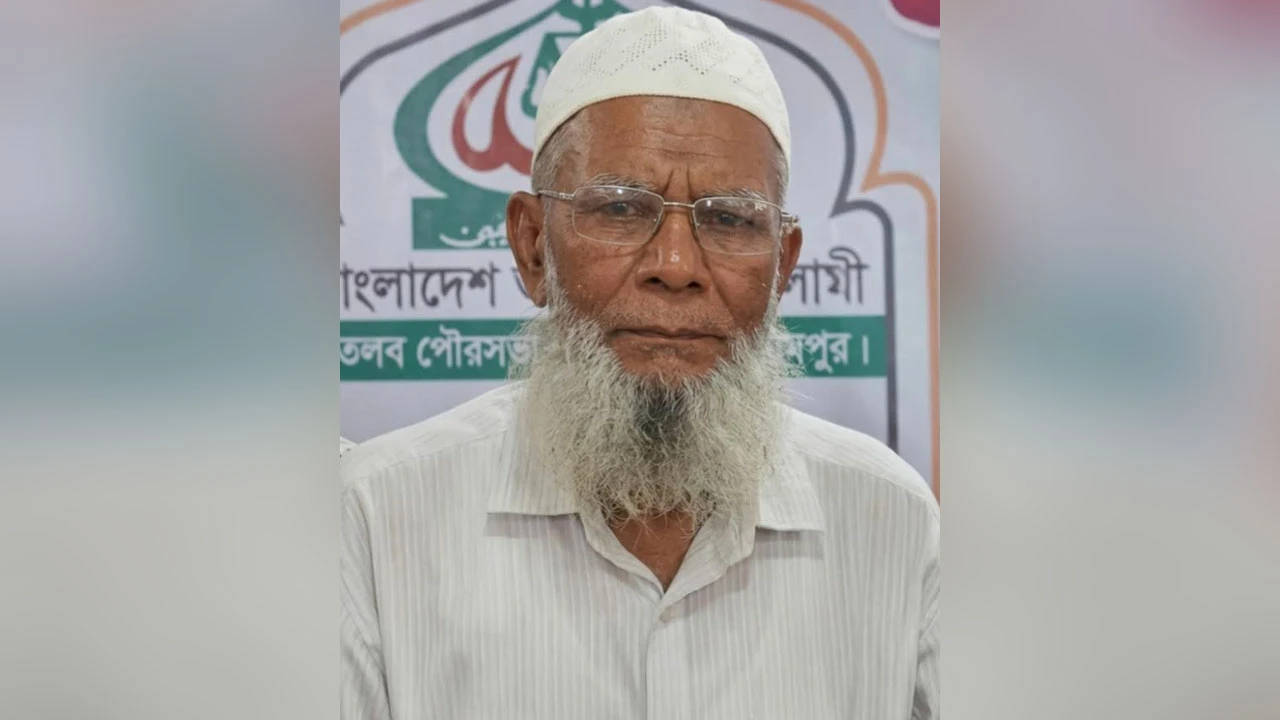 জামায়াতে যোগ দিয়েই পদ হারালেন মুক্তিযোদ্ধা সংসদ আহ্বায়ক