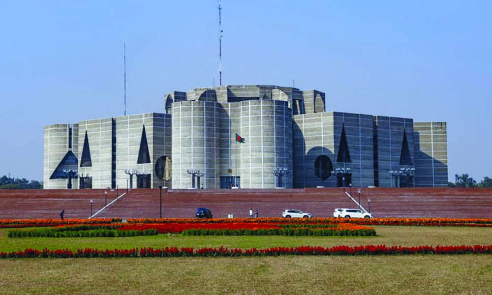 বাতিল হচ্ছে ‘গণভোট অধ্যাদেশ’, সংসদে উঠছে না