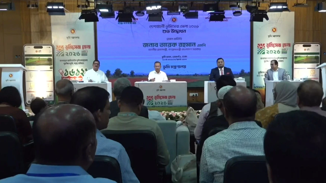 তিন দিনব্যাপী ভূমিসেবা মেলা উদ্বোধন করলেন প্রধানমন্ত্রী