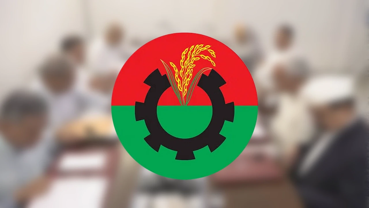 আজ ঘোষণা হচ্ছে রাষ্ট্রপতি পদে বিএনপির প্রার্থীর নাম