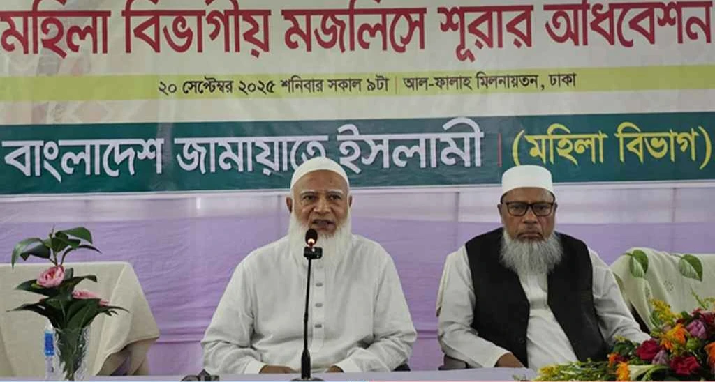 ডাকসু-জাকসুর জয় জাতীয় নির্বাচনে প্রভাব ফেলবে: জামায়াত আমির