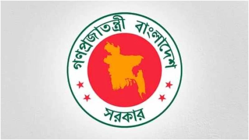 মন্ত্রিসভায় নতুন দায়িত্ব পেলেন স্বরাষ্ট্রমন্ত্রীসহ ৫ মন্ত্রী
