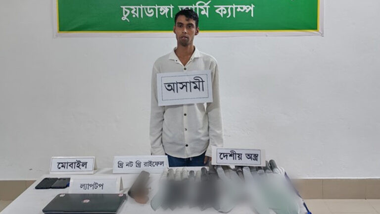 চুয়াডাঙ্গা জেলা ছাত্রদল নেতা অস্ত্রসহ সেনাবাহিনীর হাতে আটক