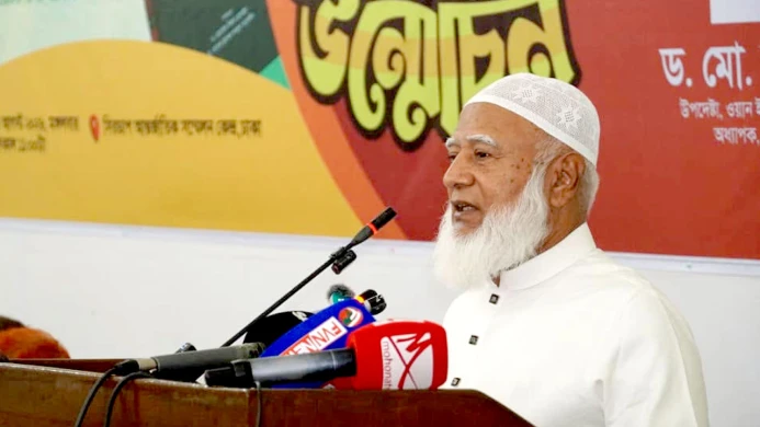 জুলাই যোদ্ধাদের ওপর নির্যাতন অকৃতজ্ঞতার পরিচয়: জামায়াত আমির