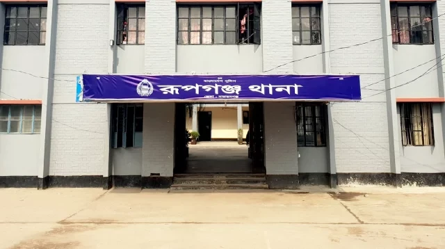 রূপগঞ্জে দুই গ্রুপের মুখোমুখি সংঘর্ষে যুবদল কর্মী গুলিবিদ্ধ