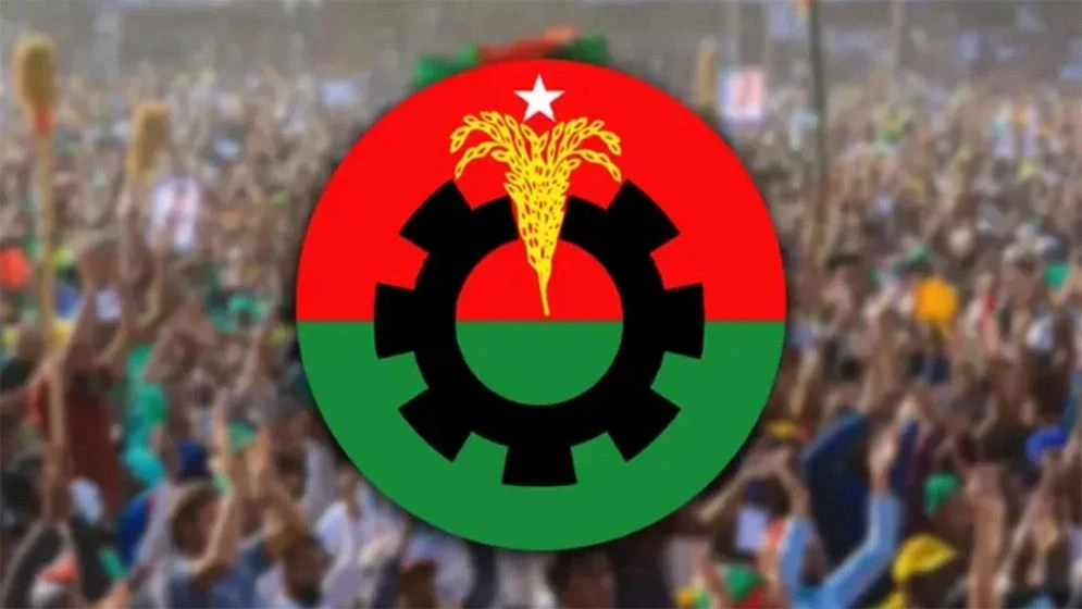 পাবনায় নির্বাচনী সংঘর্ষে বিএনপির তীব্র নিন্দা ও প্রতিবাদ