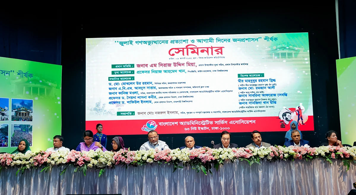 অন্তত ৮ উপদেষ্টার দুর্নীতির তথ্যপ্রমাণ দিতে পারব: বেগম জিয়ার পিএস এ বি এম আব্দুস সাত্তার
