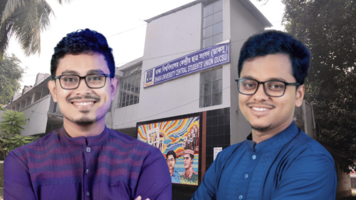 শিবির সমর্থিত প্রার্থী সাদিক, ফরহাদ ডাকসুর ভিপি ও জিএস নির্বাচিত