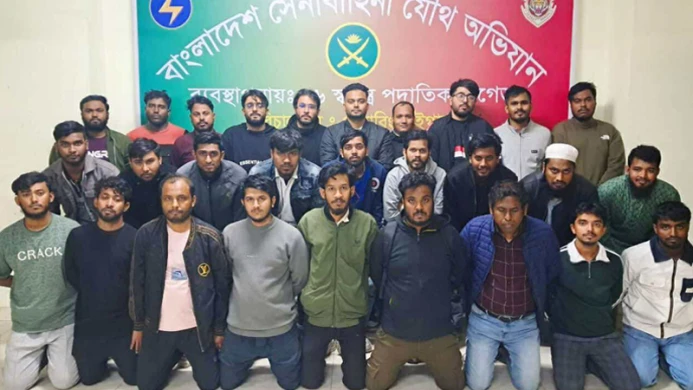 এনইআইআর বিরোধী বিক্ষোভে বিটিআরসি কার্যালয়ে হামলা, ২৮ জন আটক