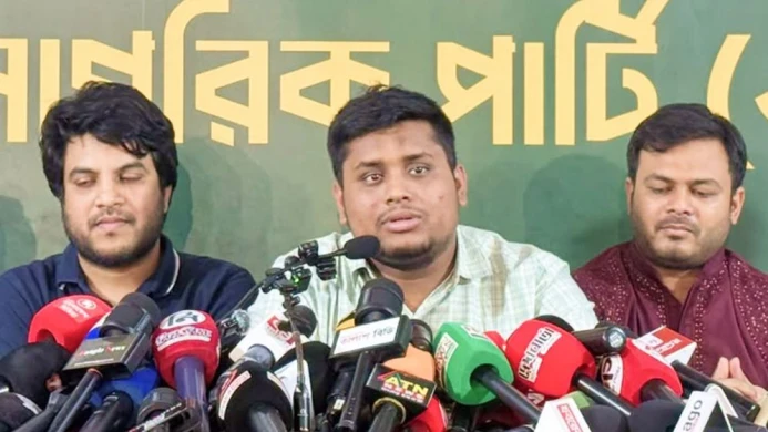 জুলাই গণঅভ্যুত্থান উপলক্ষে এনসিপির মাসব্যাপী কর্মসূচি