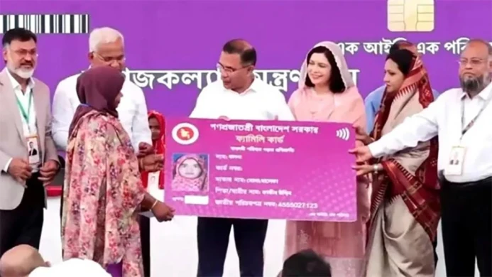 ১৬ আগস্ট থেকে শুরু হচ্ছে ফ্যামিলি কার্ডের দ্বিতীয় কার্যক্রম
